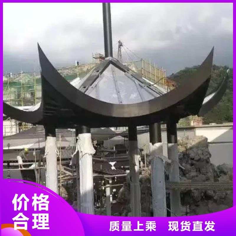 铝合金古建【【大棚金属檐槽】】研发生产销售