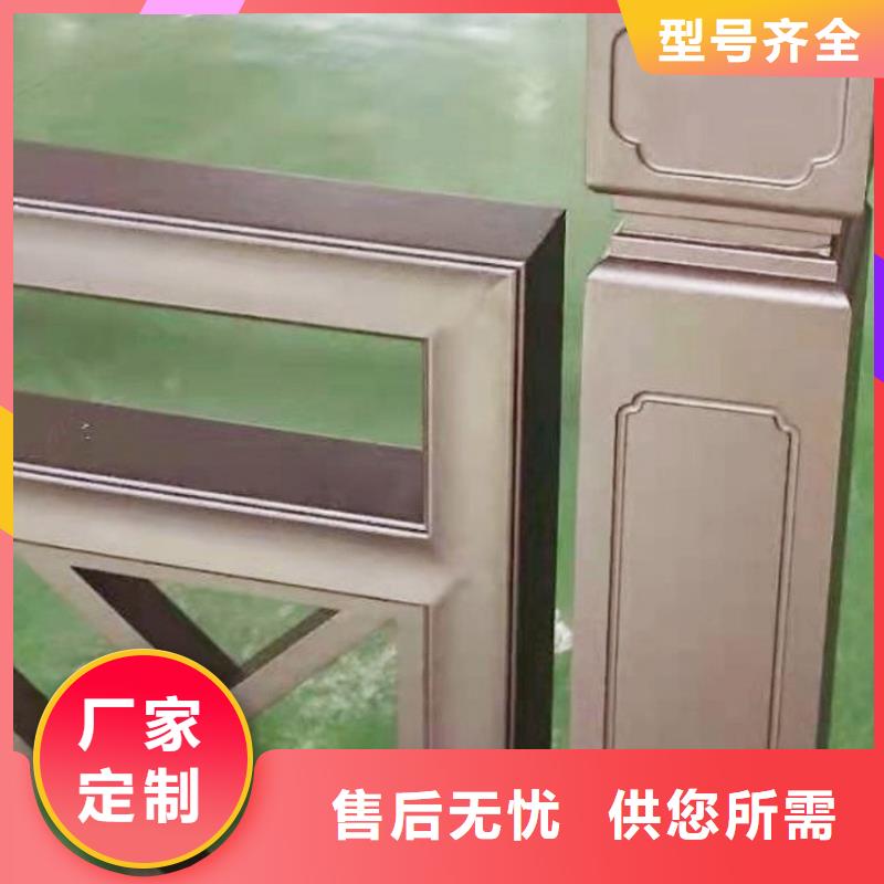 铝合金古建雨水槽工厂直营