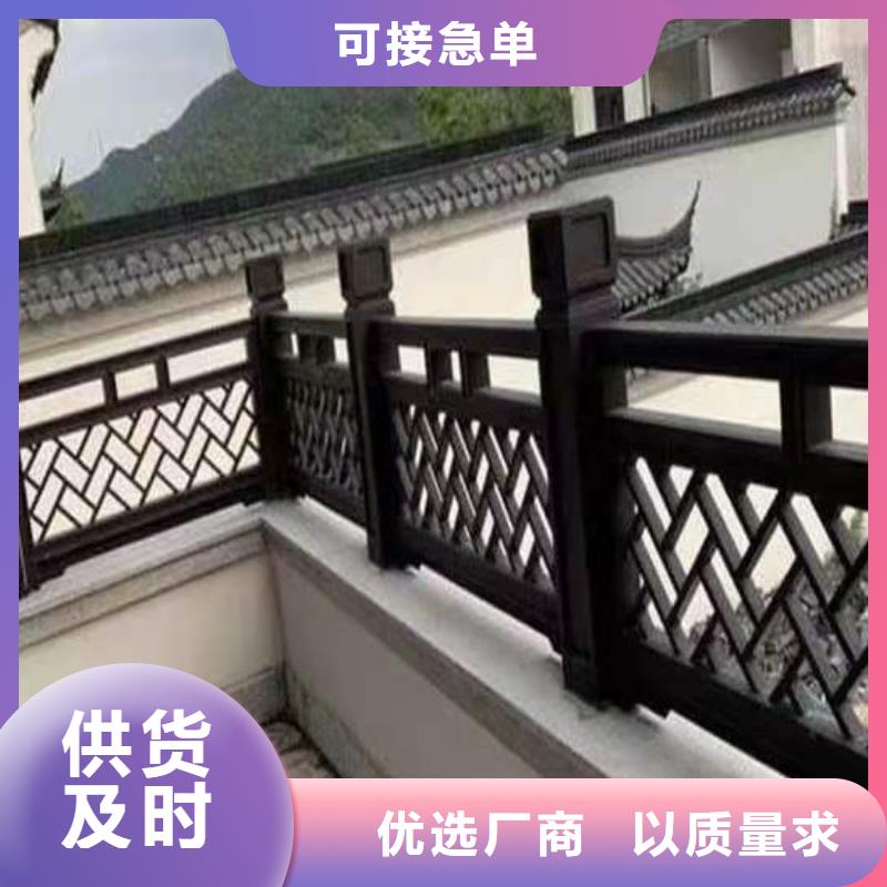 铝合金古建学校K型成品天沟工程施工案例