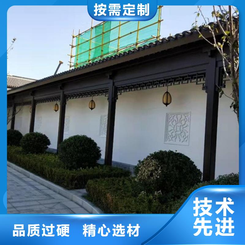铝合金古建雨水管您身边的厂家
