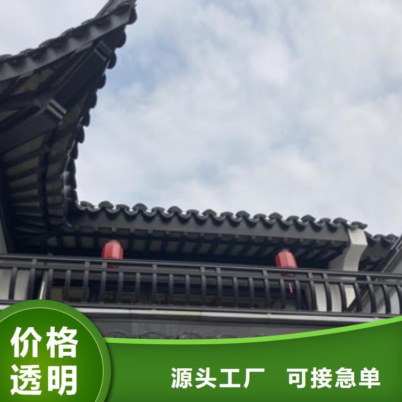【铝合金古建】80*100彩铝雨水管当地厂家值得信赖