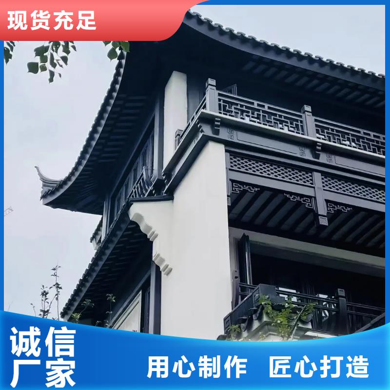 铝合金古建大口径彩铝下水管资质认证