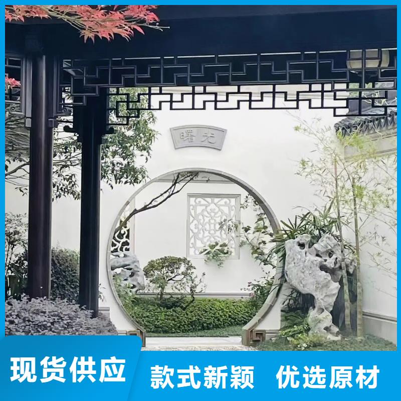 铝合金古建彩铝滴水槽厂家工艺先进
