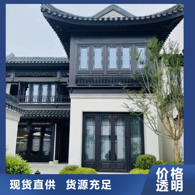 铝合金古建【彩铝滴水槽】N年专注