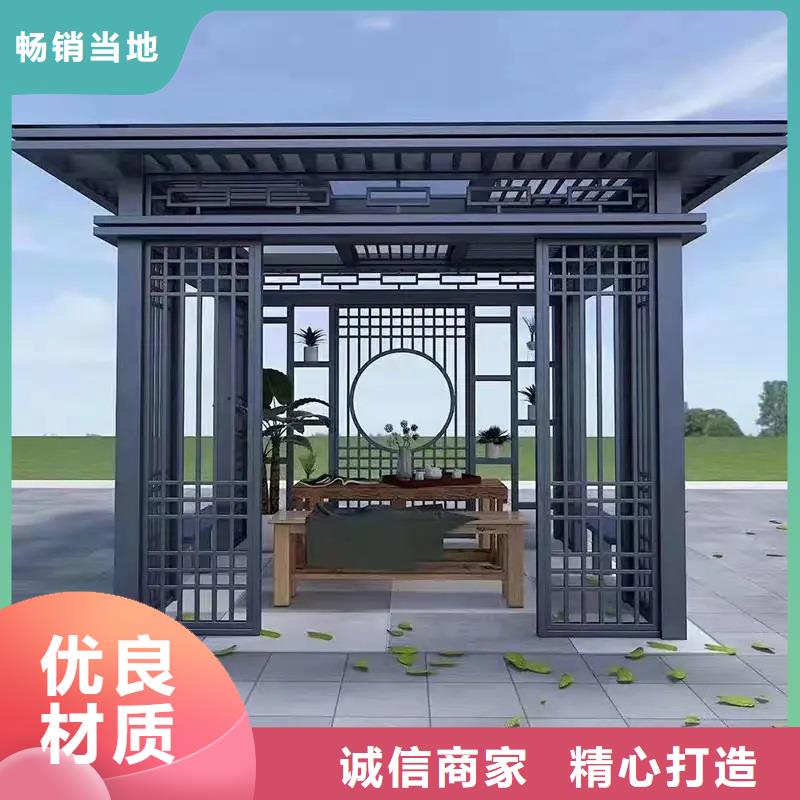 铝合金古建【成品檐沟】量少也做
