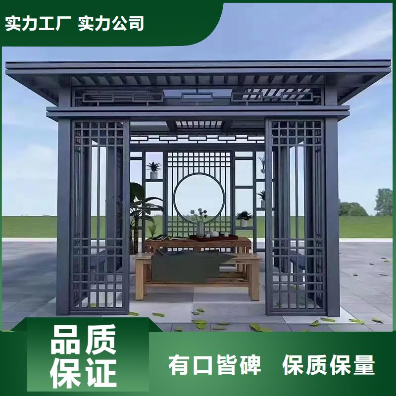 铝合金古建成品檐沟专注细节专注品质
