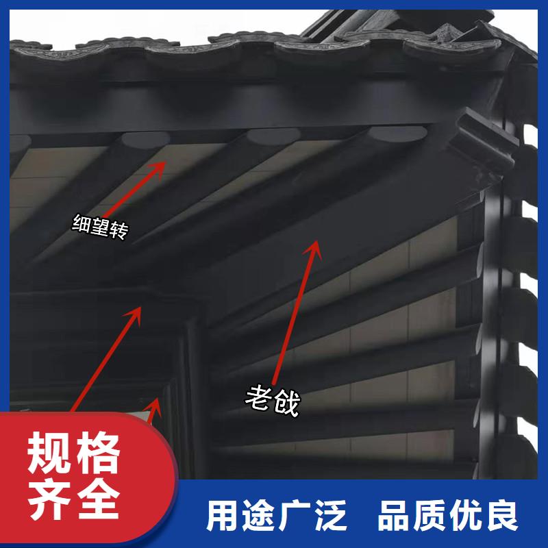 铝合金古建,不锈钢金属接水槽根据要求定制