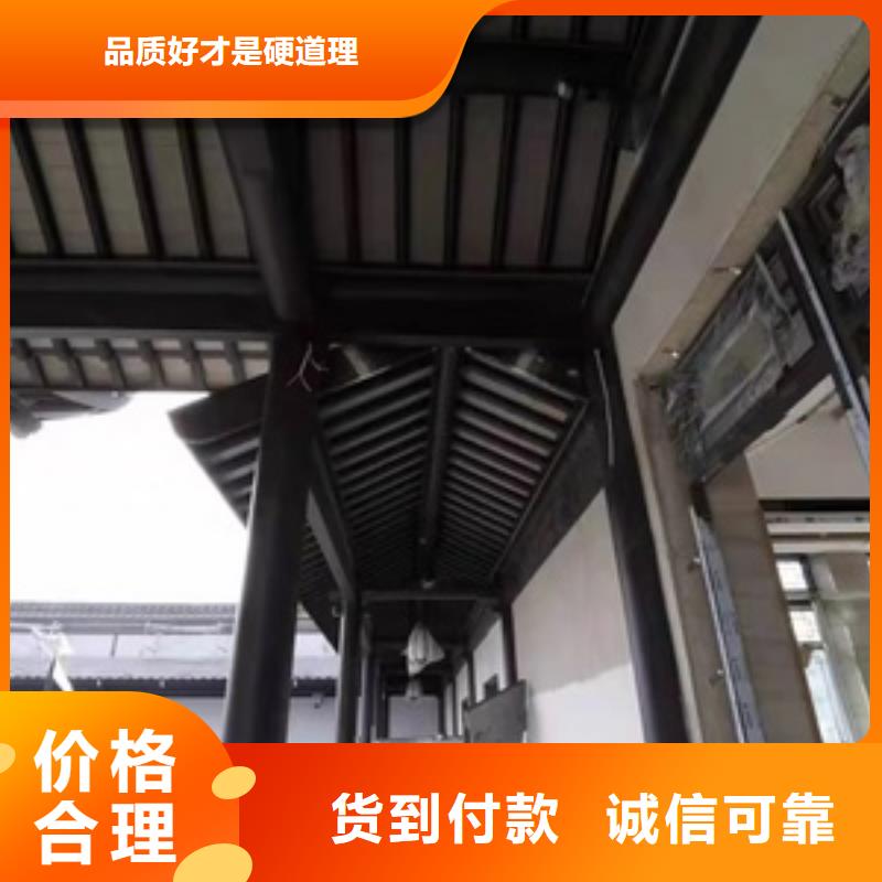 铝合金古建成品天沟精工细作品质优良