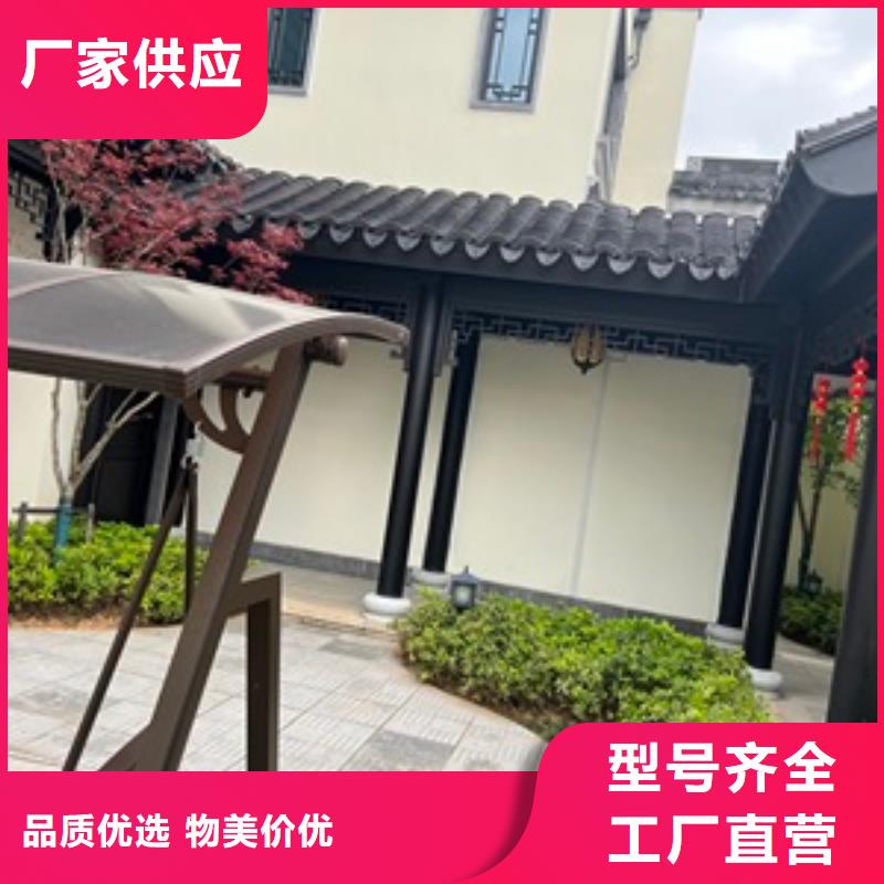 【铝合金古建】80*100彩铝雨水管当地厂家值得信赖