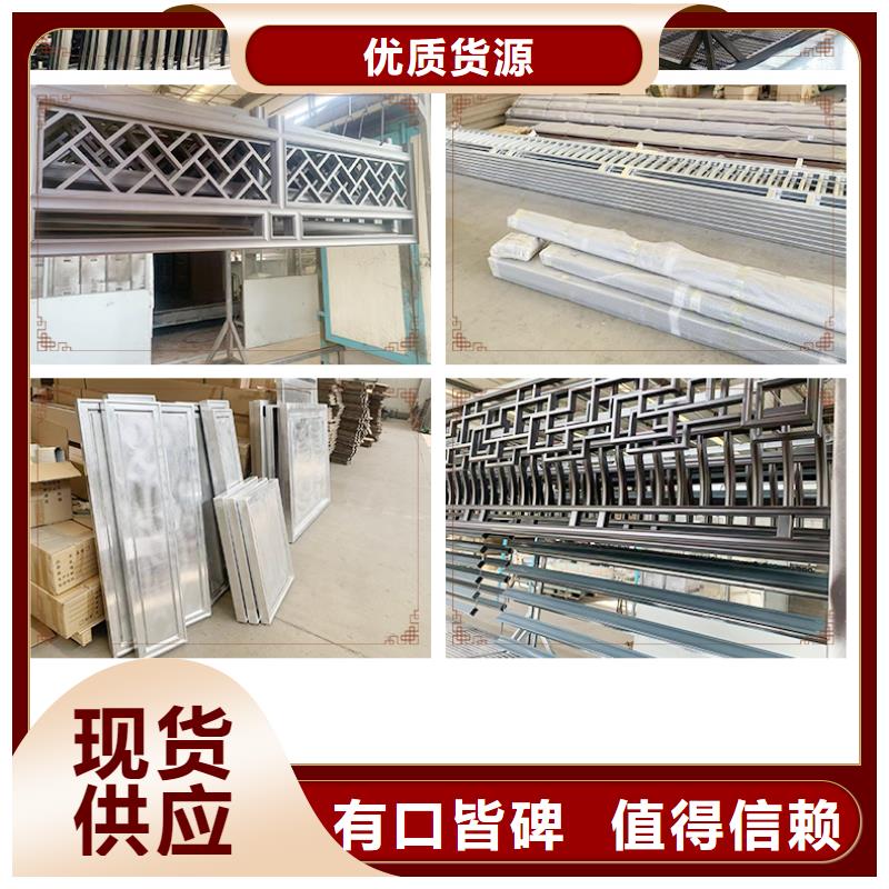 铝合金古建大棚金属檐槽供货及时