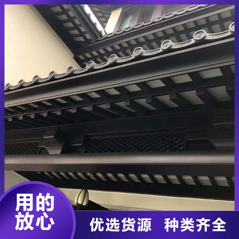 铝合金古建镀锌板雨水管加工定制