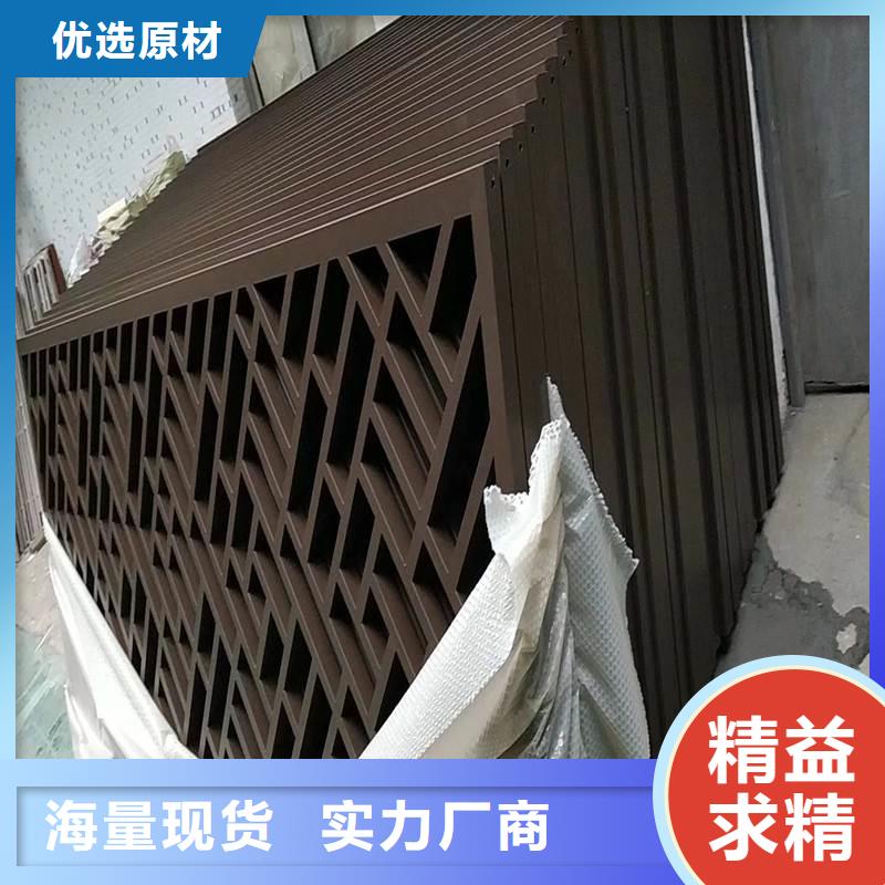 铝合金古建【大棚金属檐槽】一站式采购商