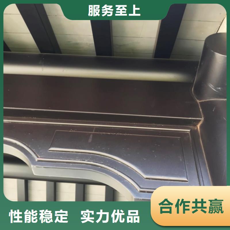 铝合金古建雨水槽工厂直营