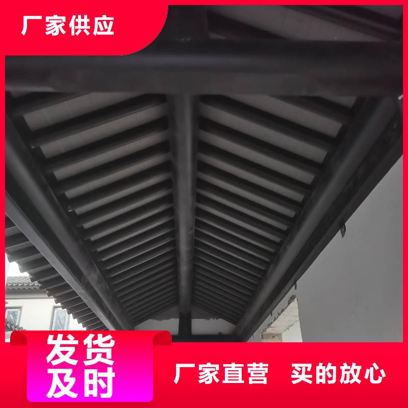 【铝合金古建2.0下水管源头工厂】
