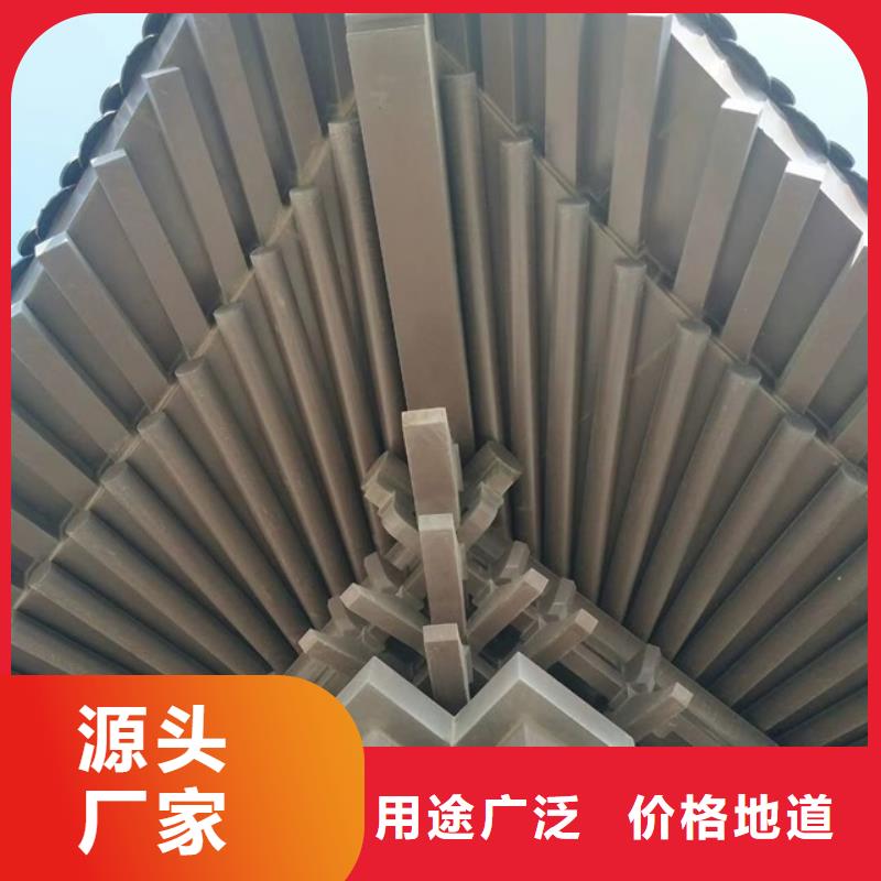 铝合金古建白色U型成品天沟免费安装