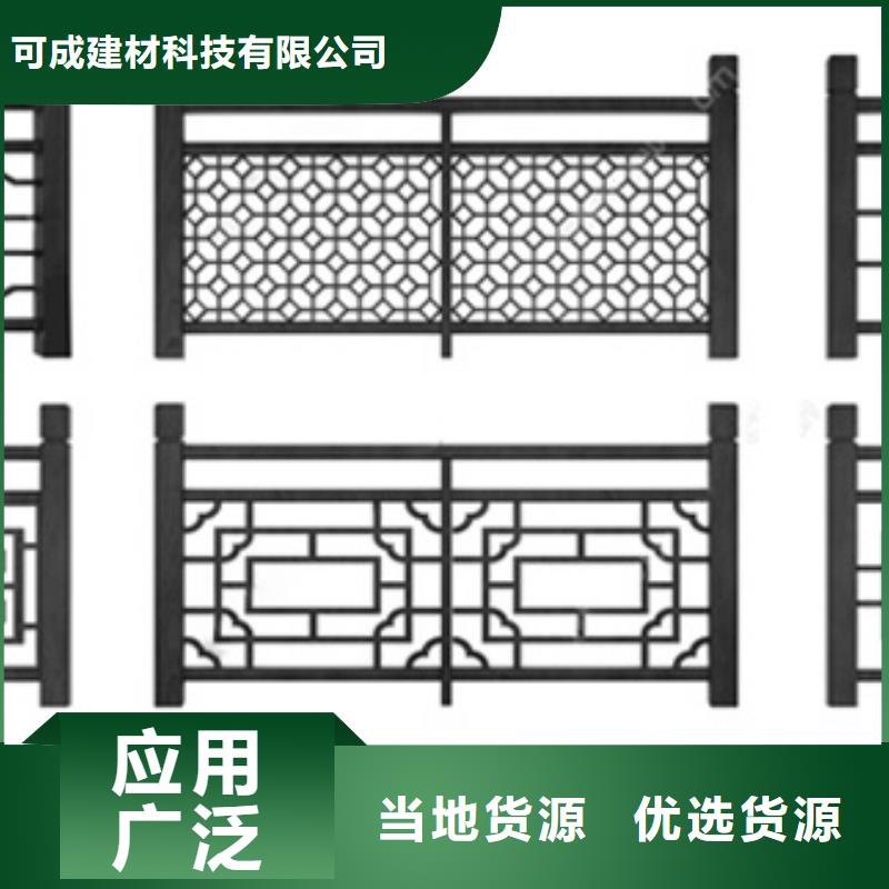 铝合金古建雨水管您身边的厂家