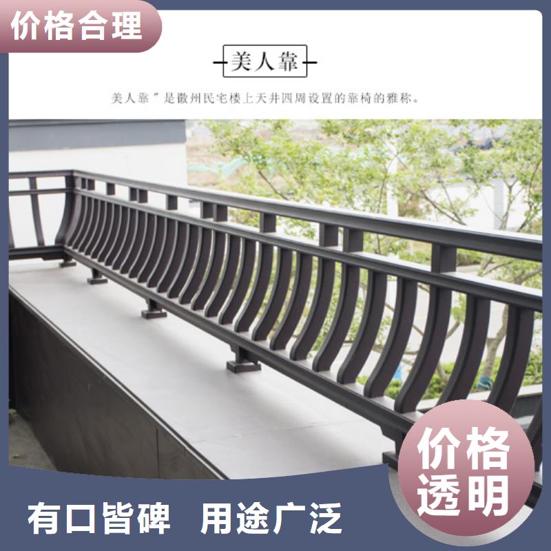 铝合金古建_6英寸金属落水系统实力厂家