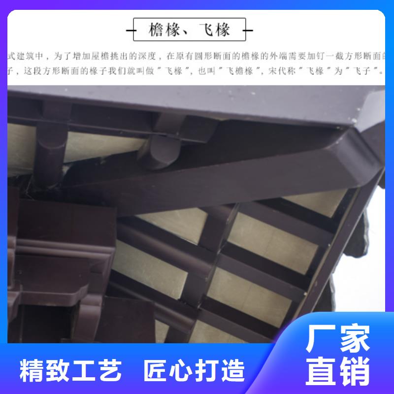 铝合金古建钢构外墙铝合金货源直销