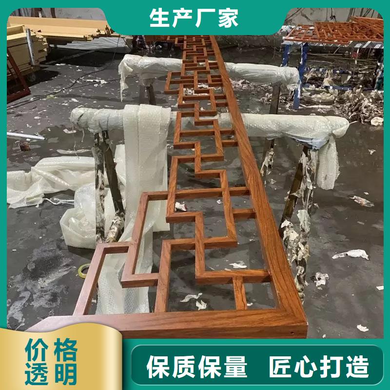铝合金古建彩钢厂房雨水管好品质选我们