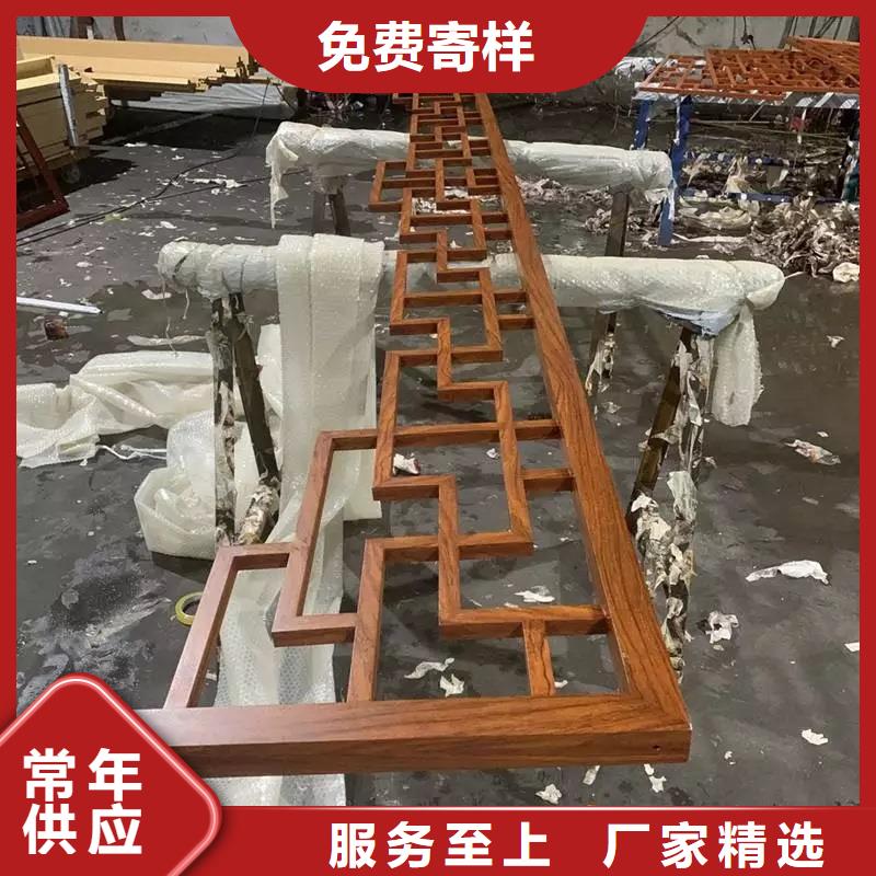 铝合金古建下水管配件好产品价格低