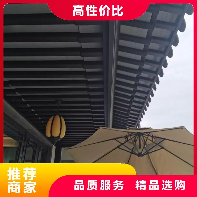 铝合金古建彩铝滴水槽厂家工艺先进