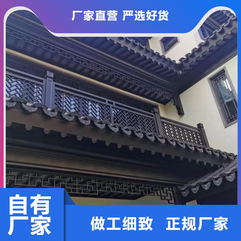 铝合金古建,镀锌板雨水管无中间商厂家直销