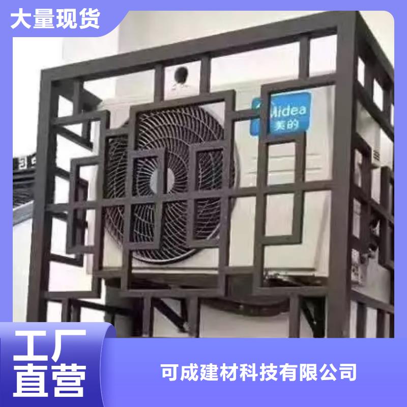 铝合金古建6英寸金属落水系统实体厂家
