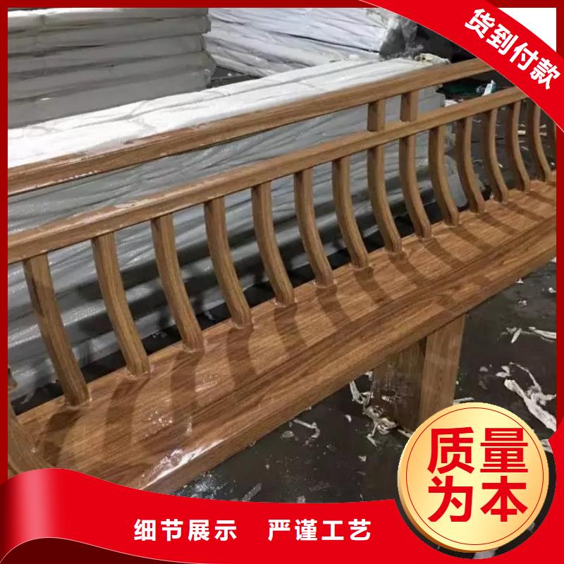 铝合金古建0.7U型檐沟实力派厂家