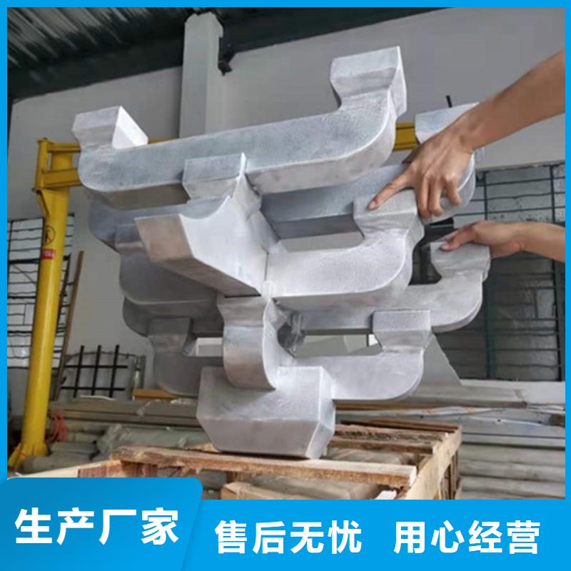 铝合金古建不锈钢金属接水槽应用范围广泛