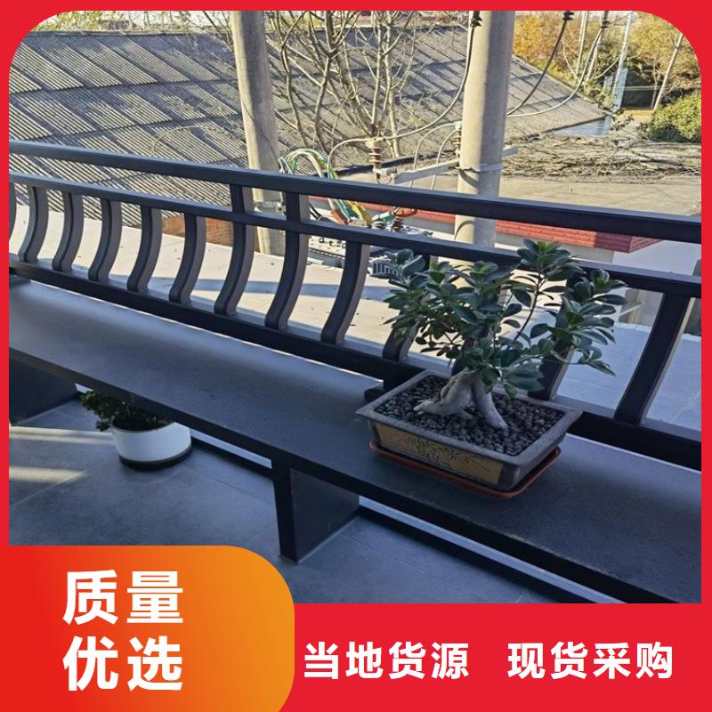 铝合金古建【成品檐沟】量少也做