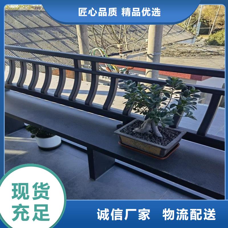 铝合金古建6英寸金属落水系统实体厂家