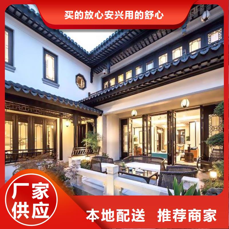 铝合金古建_【80*100彩铝雨水管】技术先进