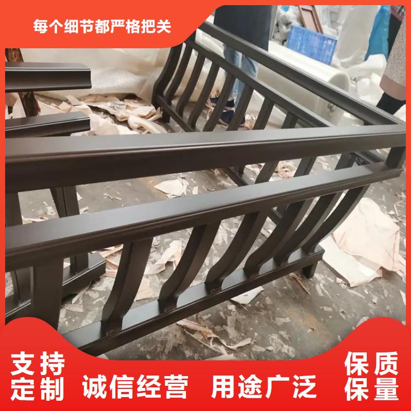 铝合金古建成品天沟定制定做