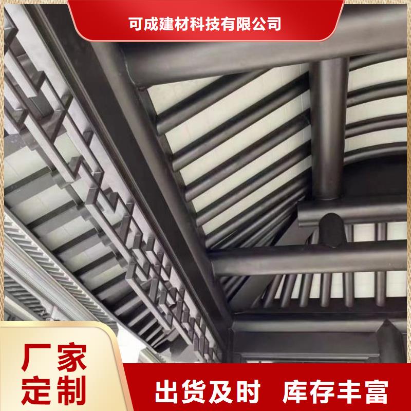 铝合金古建_不锈钢金属接水槽真正的源头厂家
