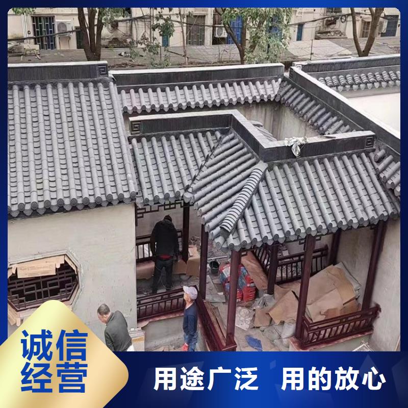 【铝合金古建】80*100彩铝雨水管当地厂家值得信赖