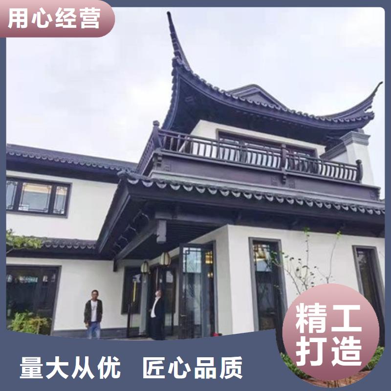 【铝合金古建】方形彩铝排水管拒绝伪劣产品