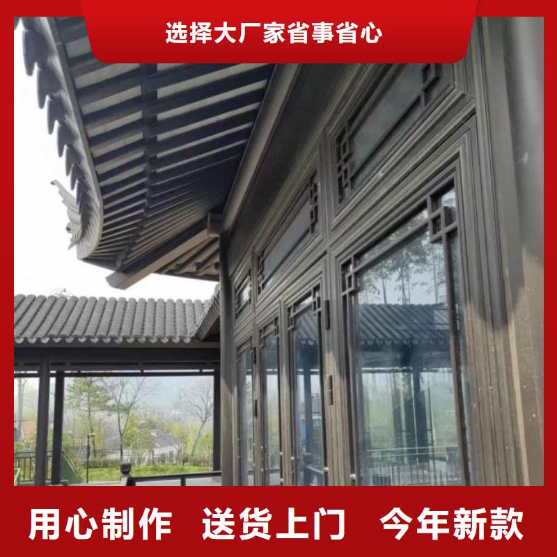 铝合金古建【铝合金】排水管质量检测
