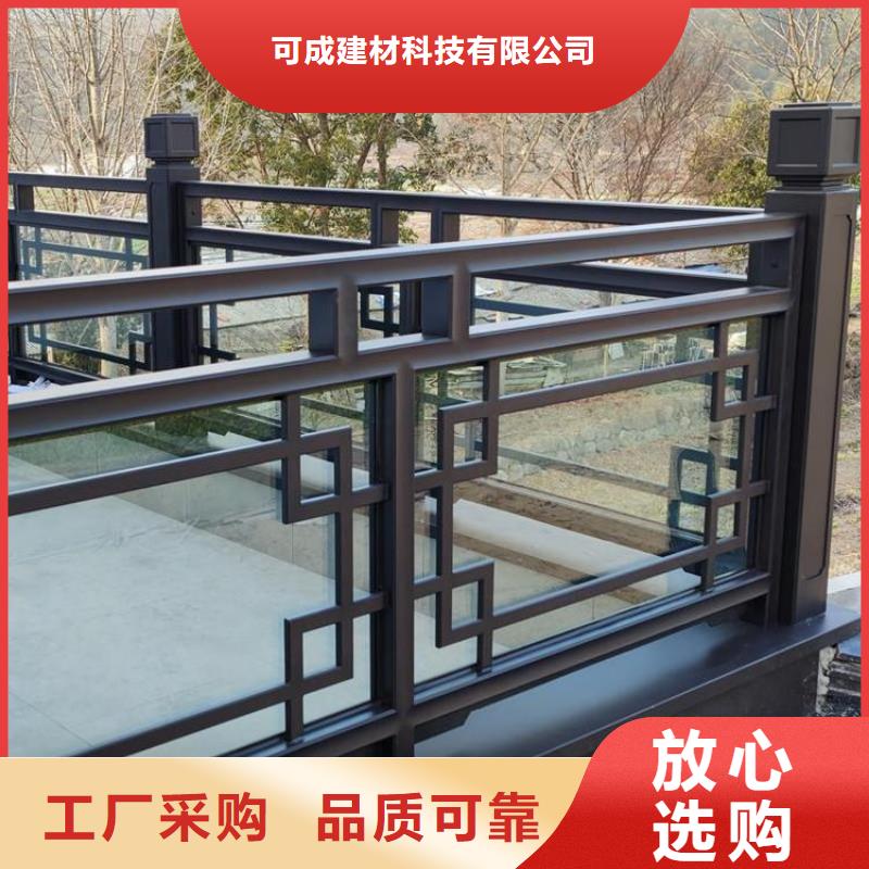 铝合金古建成品天沟定制定做