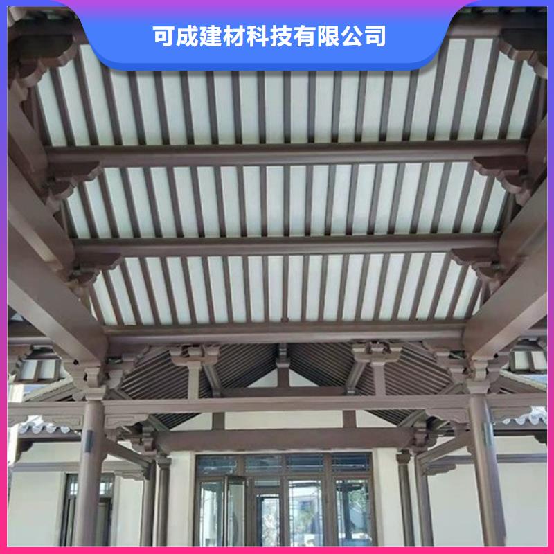 铝合金古建铝合金檐沟专业设计