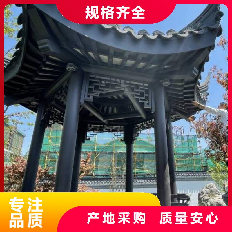 铝合金古建,学校K型成品天沟经验丰富品质可靠