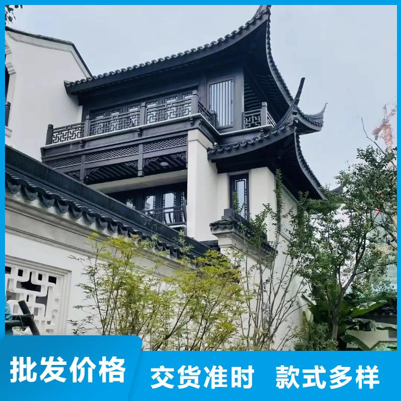 铝合金古建铝合金【檐沟】颜色尺寸款式定制