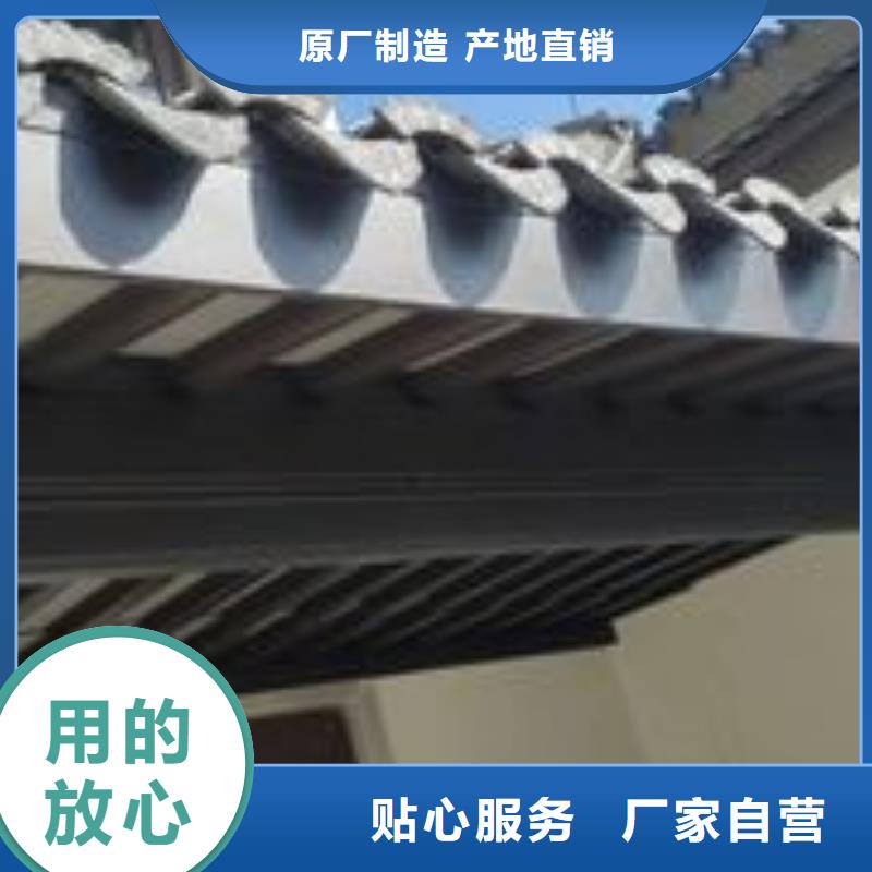 铝合金古建,【耐高温金属檐沟】质量可靠