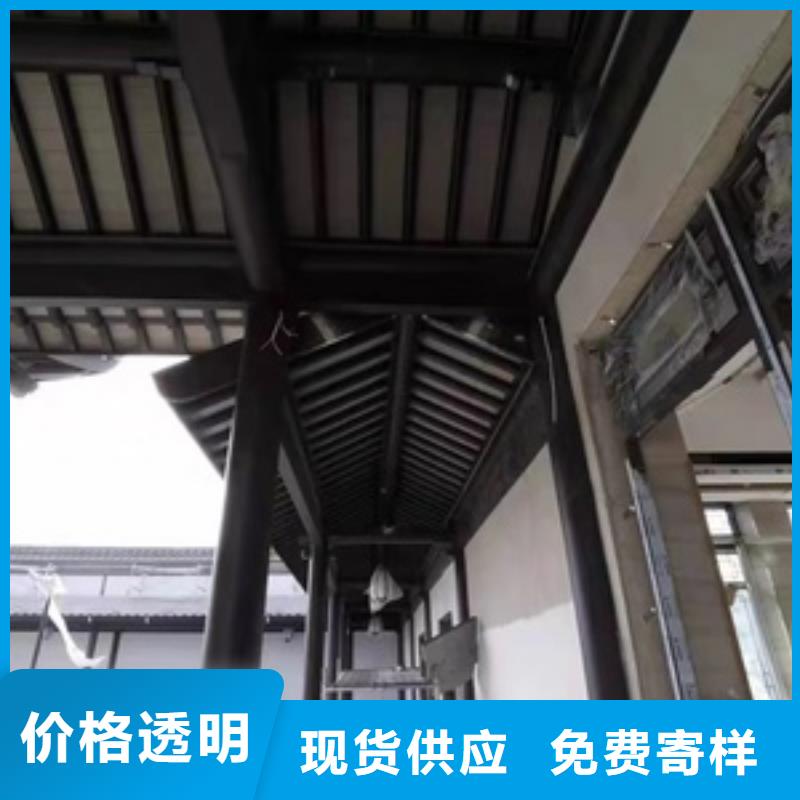 铝合金古建,6英寸金属落水系统实力大厂家