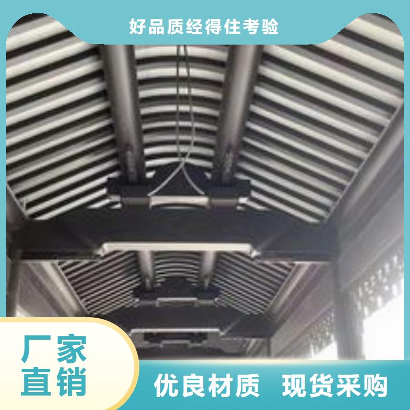 铝合金古建,镀锌板雨水管无中间商厂家直销