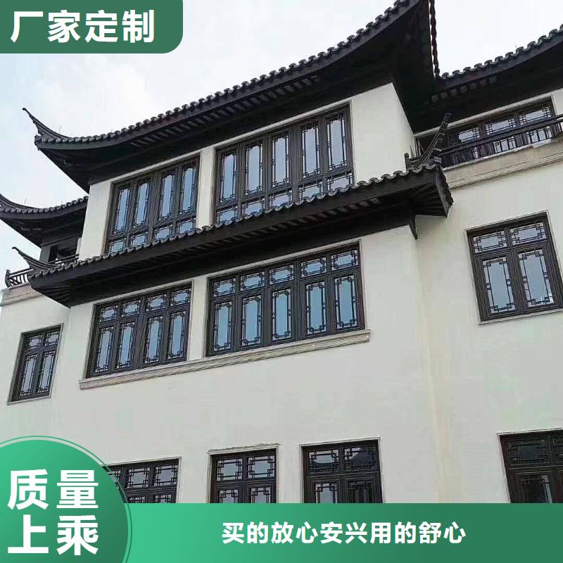 铝合金古建3米雨水管随到随提