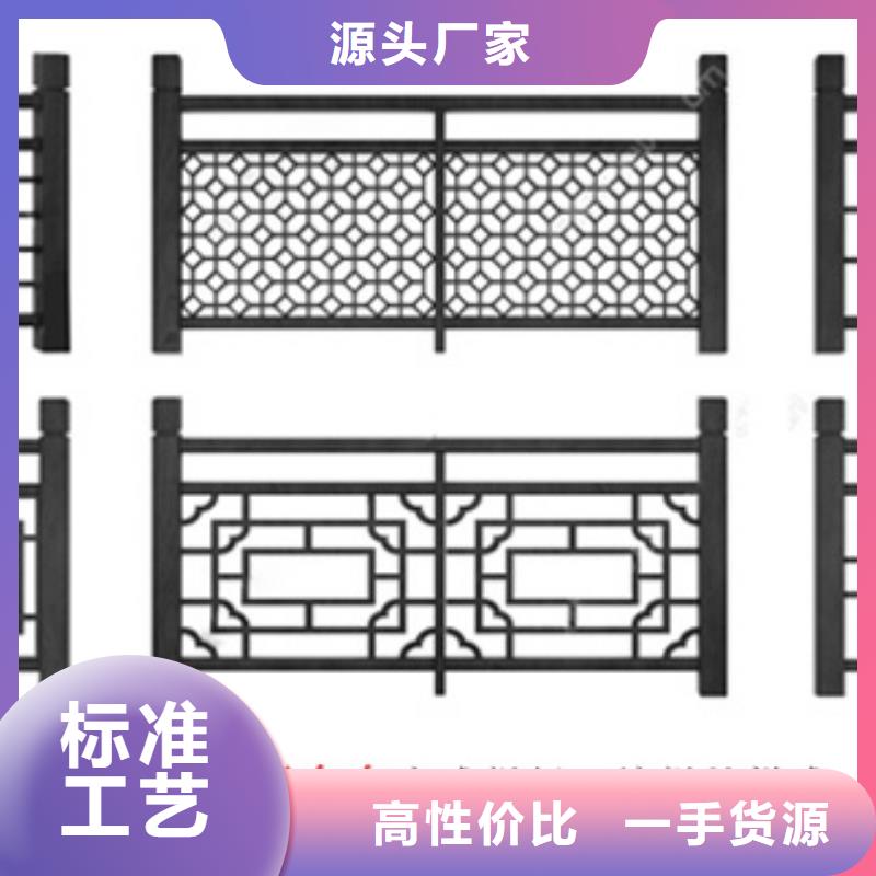 铝合金古建大棚金属檐槽服务周到