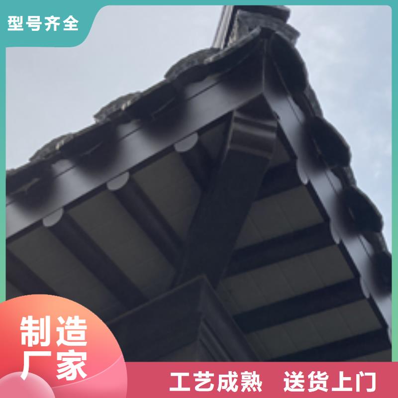 铝合金古建80*100彩铝雨水管N年生产经验