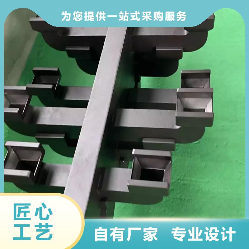 铝合金古建【大棚金属檐槽】一站式采购商