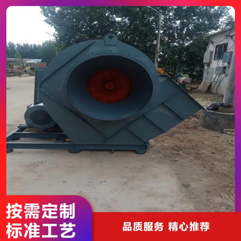 离心风机混流风机出货快