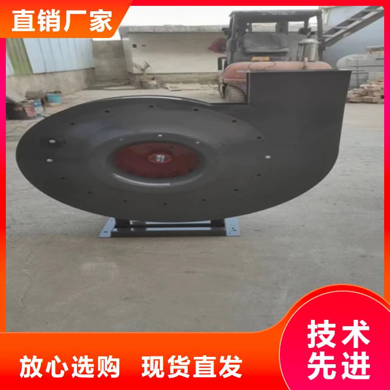 离心风机高压离心风机优良材质